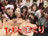 crazy jap long version