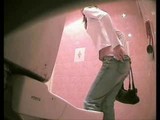 Pee hunter - 1